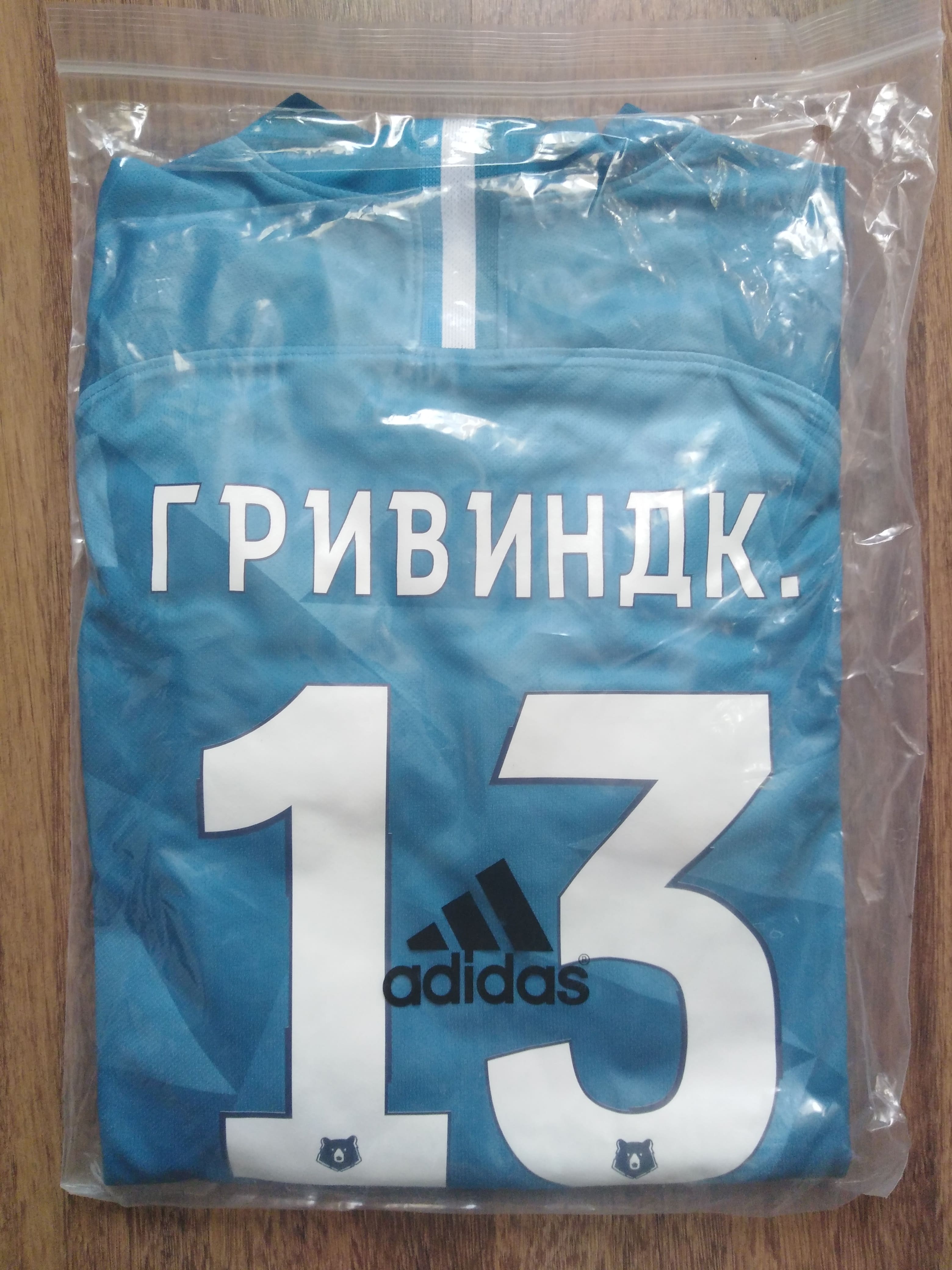 Заказы