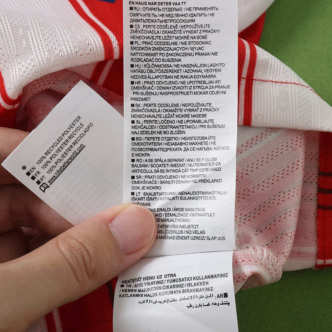 Игровая футболка Атлетико Мадрид домашняя 2026-2027
