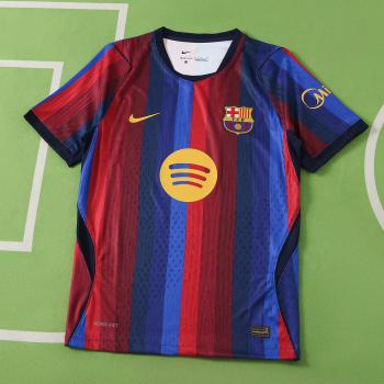 Игровая футболка Барселона домашняя 26-27