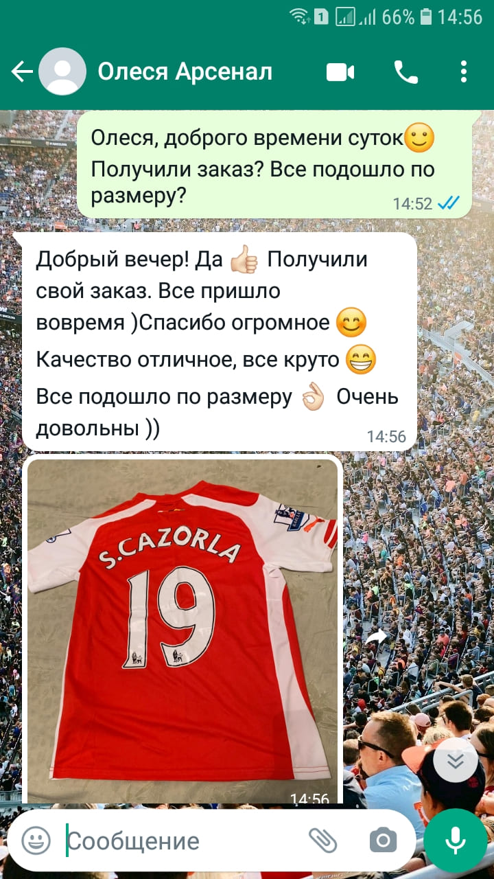matchdayshop.ru отзывы