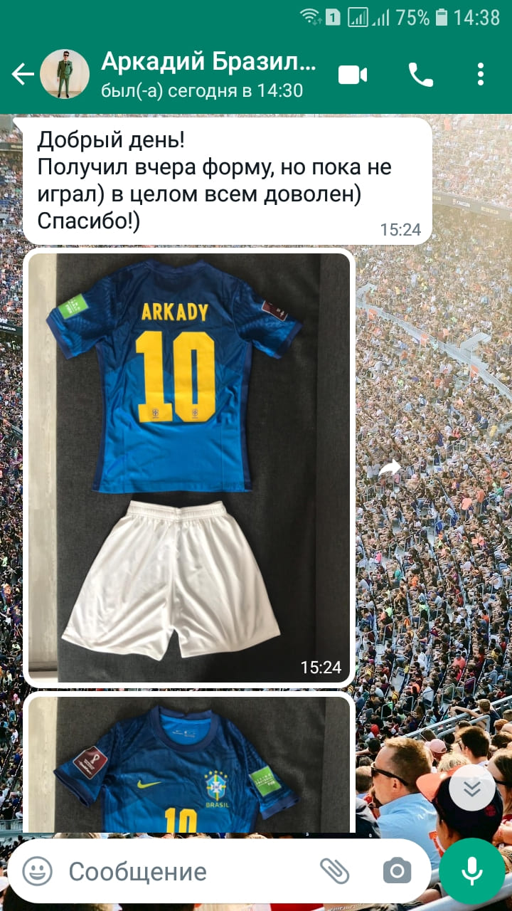 matchdayshop.ru отзывы