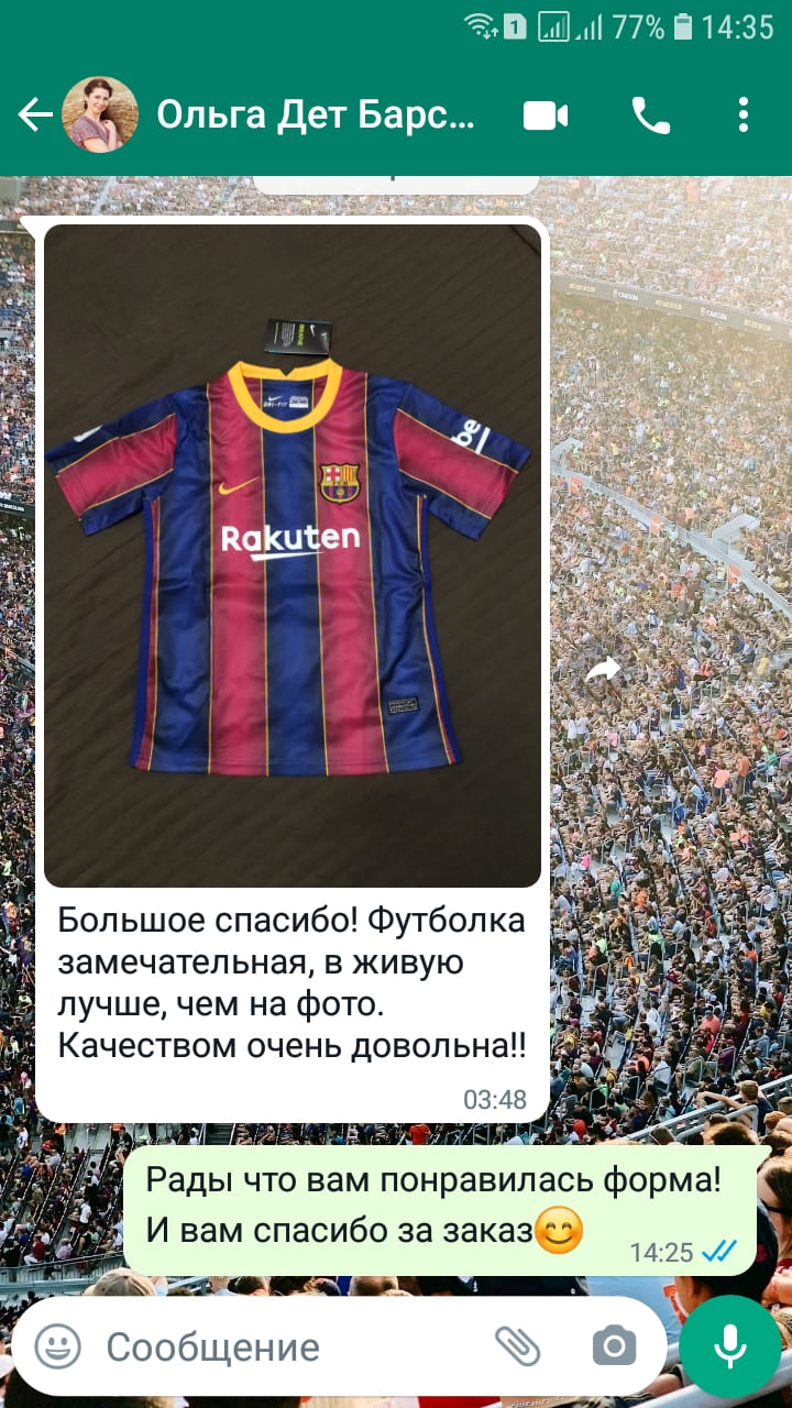 matchdayshop.ru отзывы
