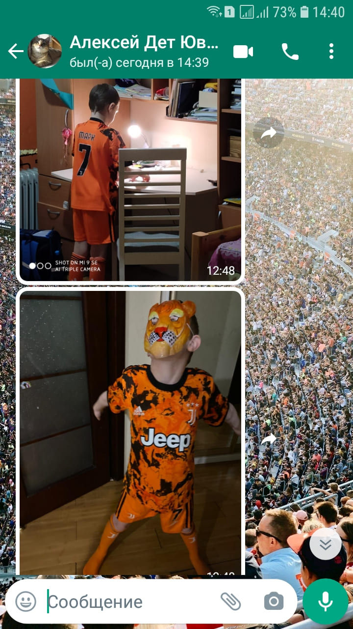 matchdayshop.ru отзывы