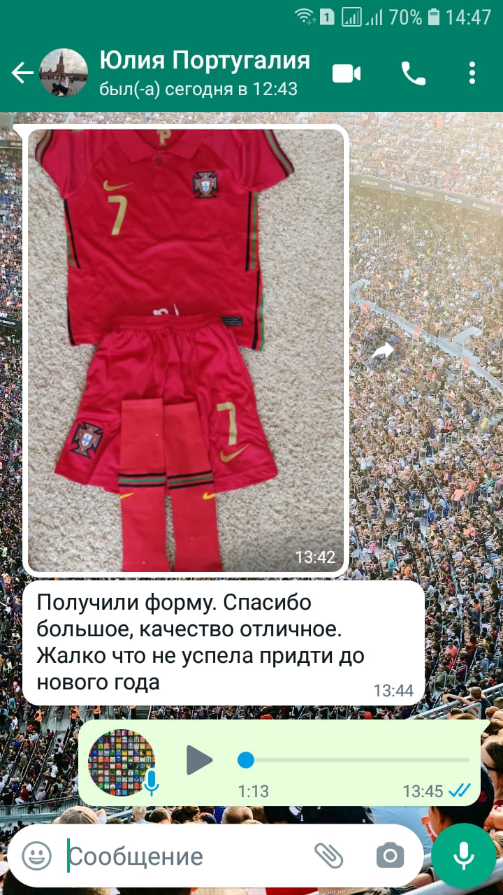 matchdayshop.ru отзывы