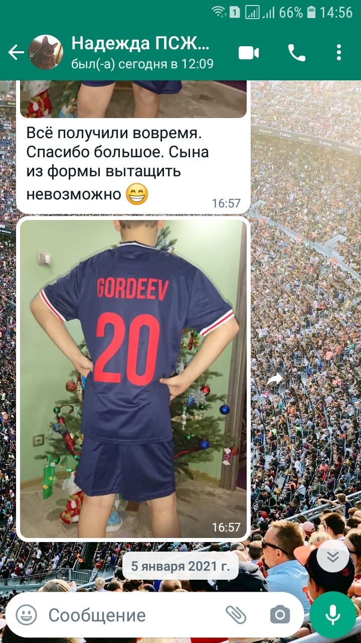 matchdayshop.ru отзывы