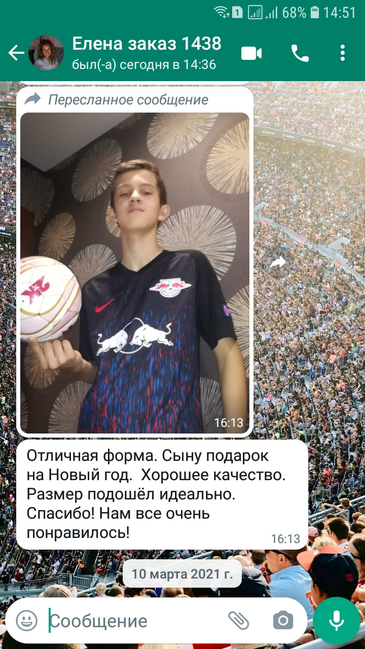 matchdayshop.ru отзывы