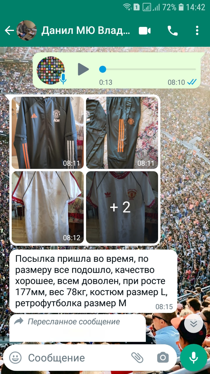 matchdayshop.ru отзывы