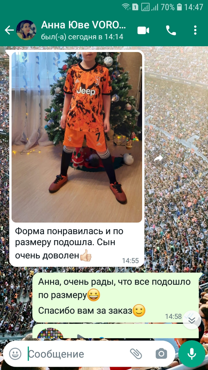 matchdayshop.ru отзывы
