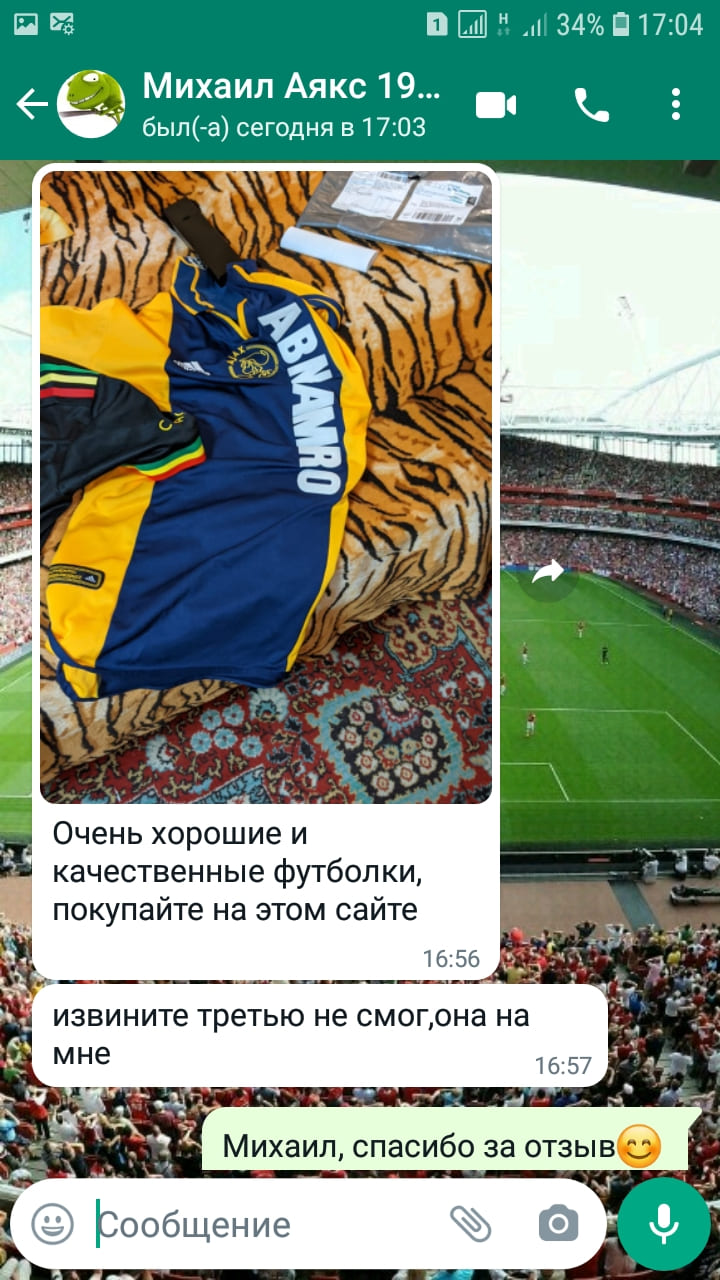 matchdayshop.ru отзывы