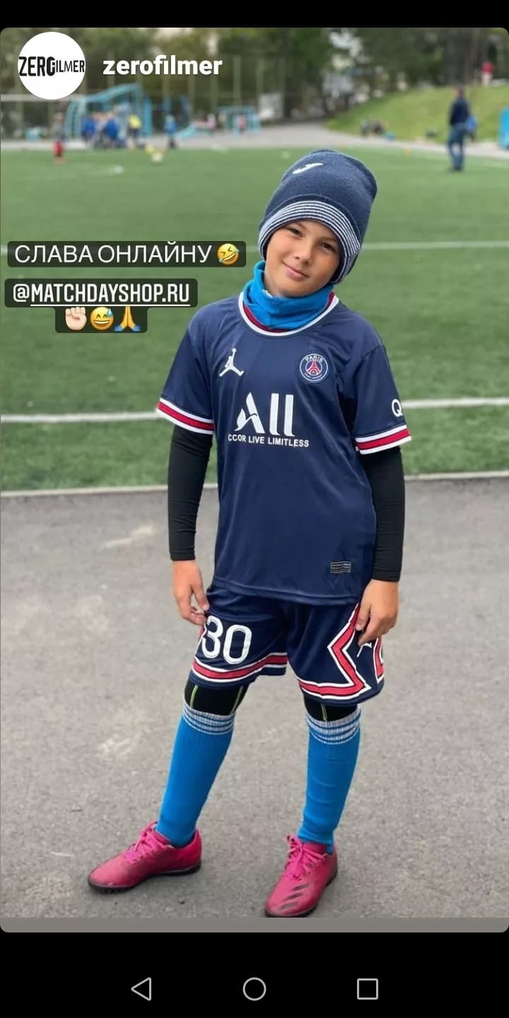 matchdayshop.ru отзывы