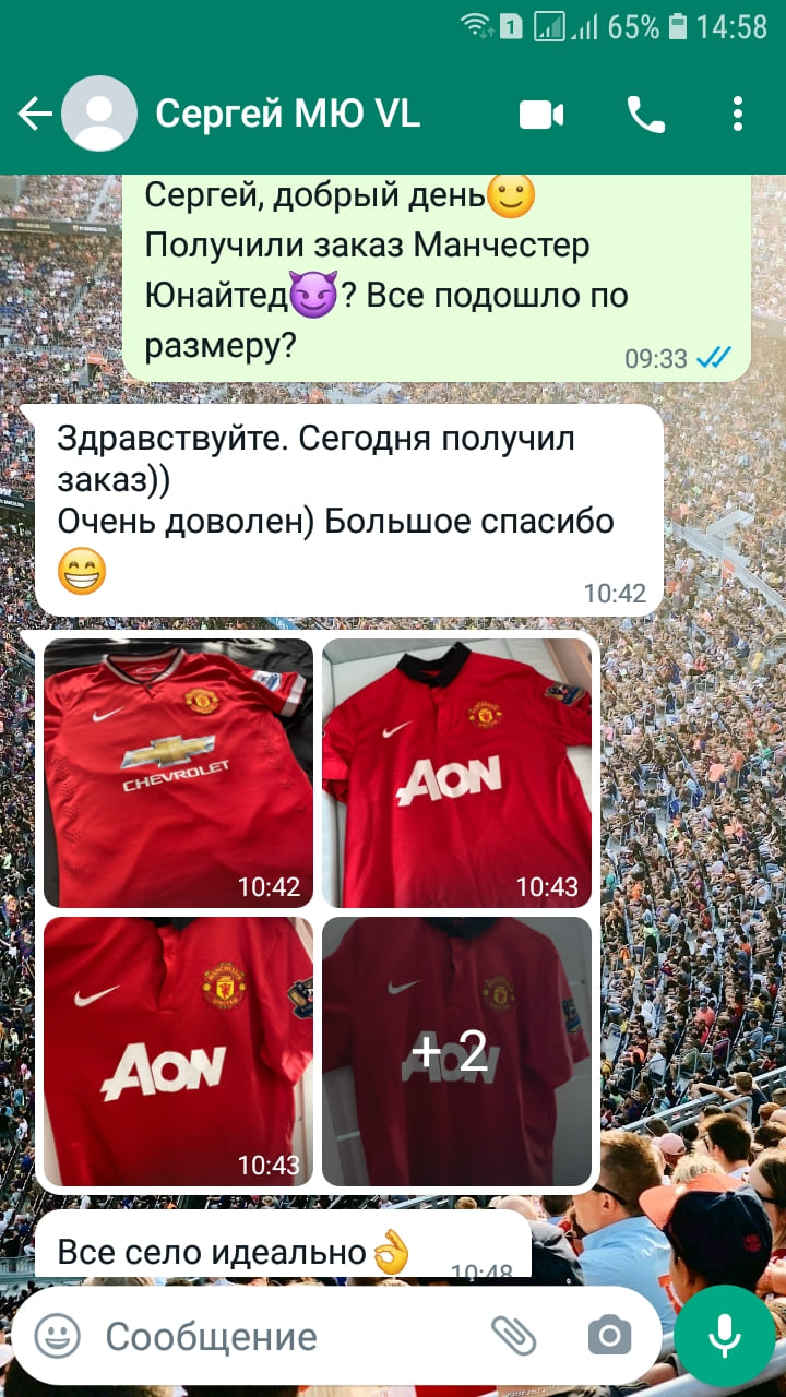 matchdayshop.ru отзывы