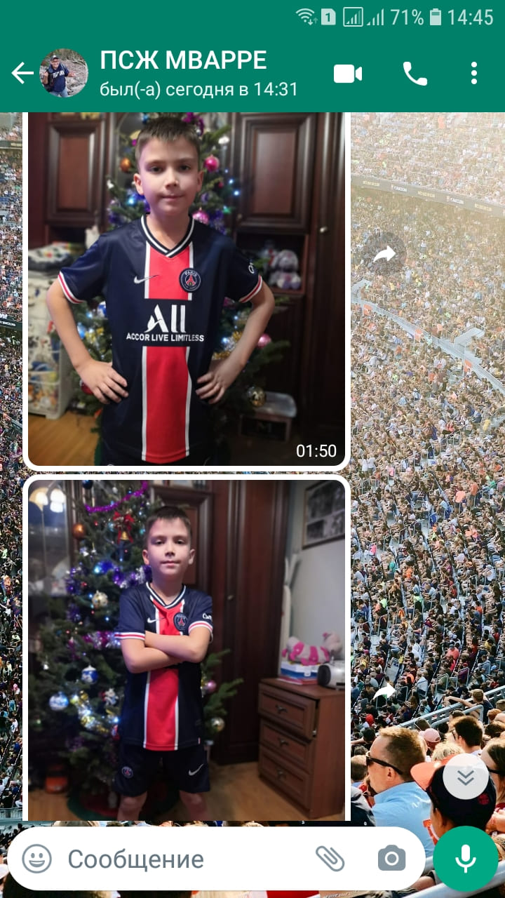 matchdayshop.ru отзывы