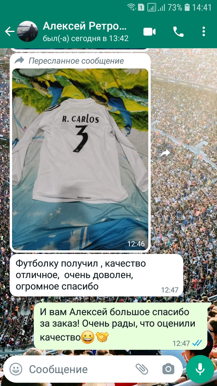 matchdayshop.ru отзывы