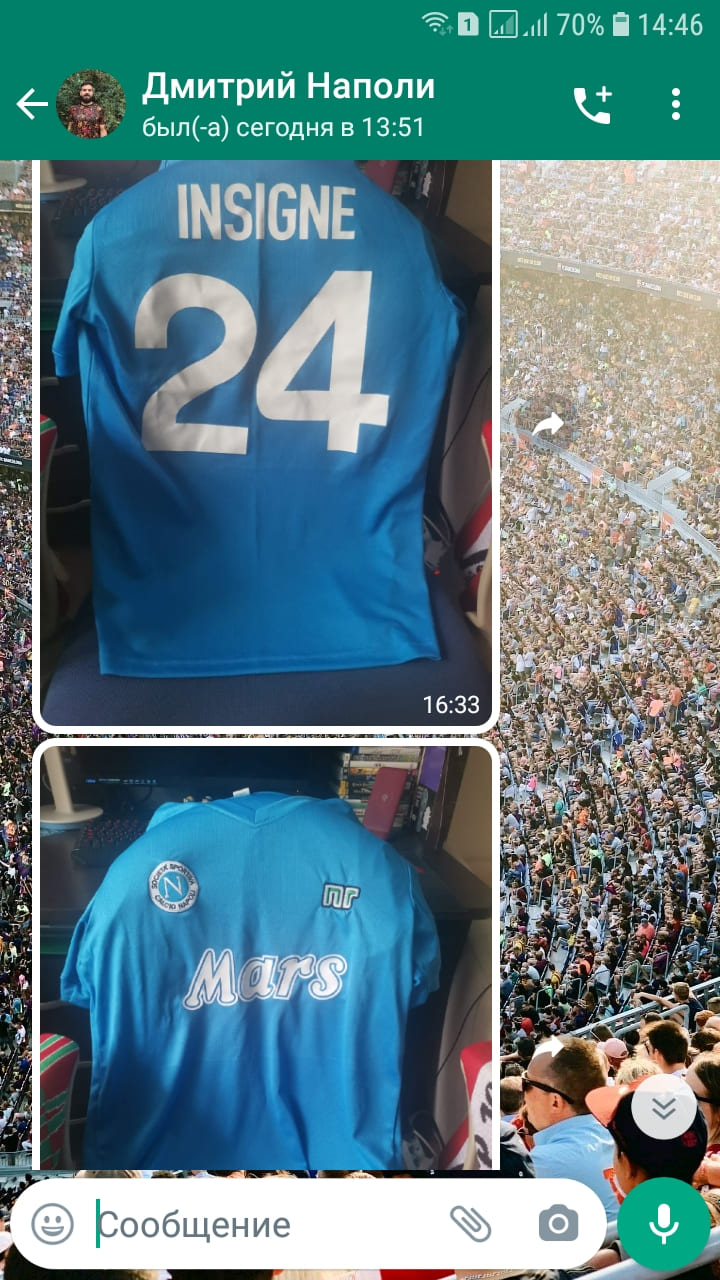matchdayshop.ru отзывы