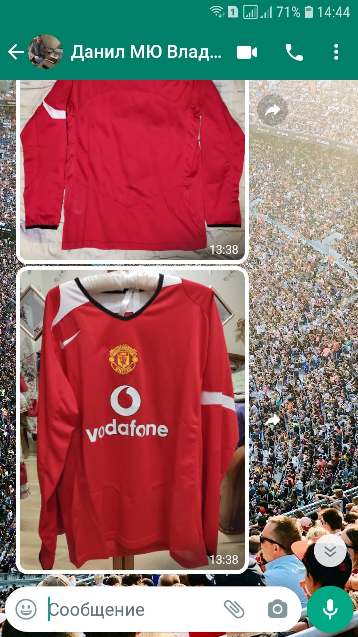 matchdayshop.ru отзывы