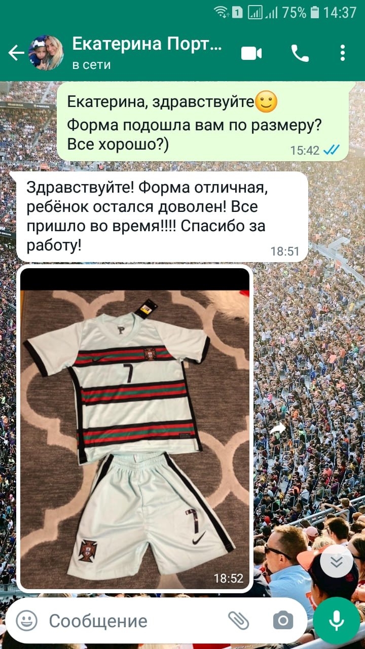 matchdayshop.ru отзывы