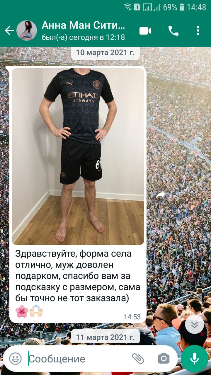 matchdayshop.ru отзывы