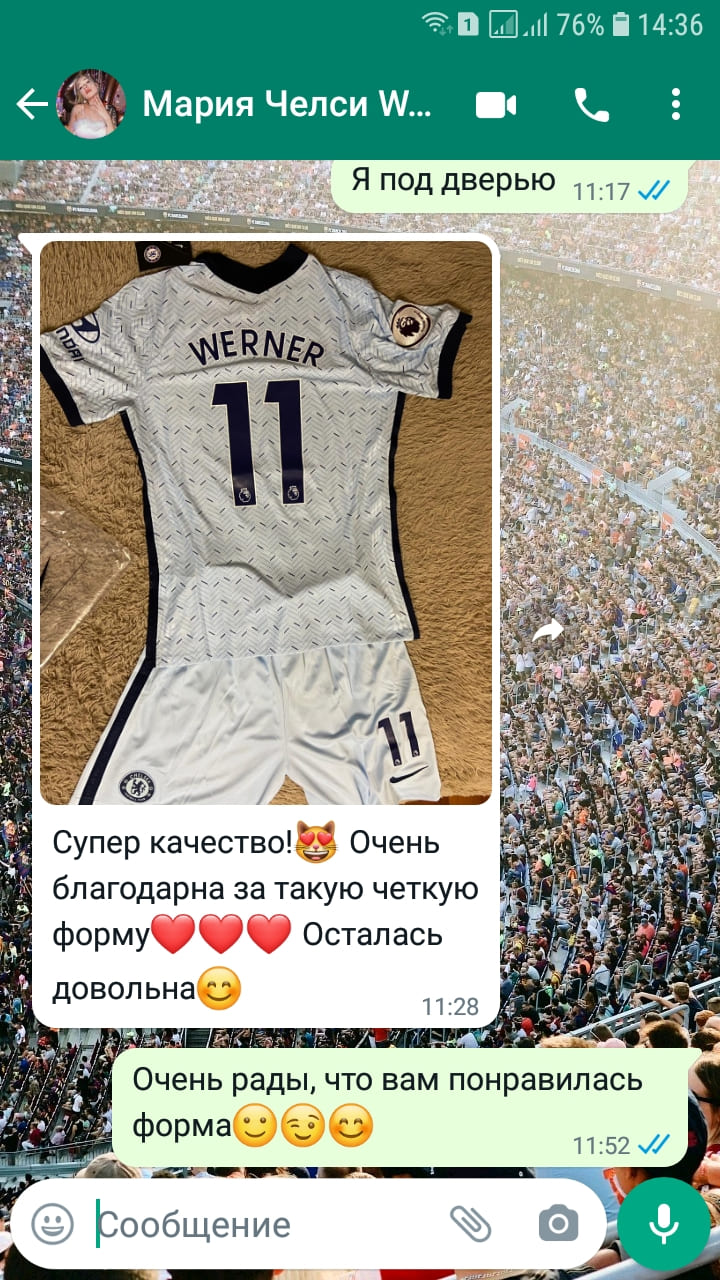 matchdayshop.ru отзывы