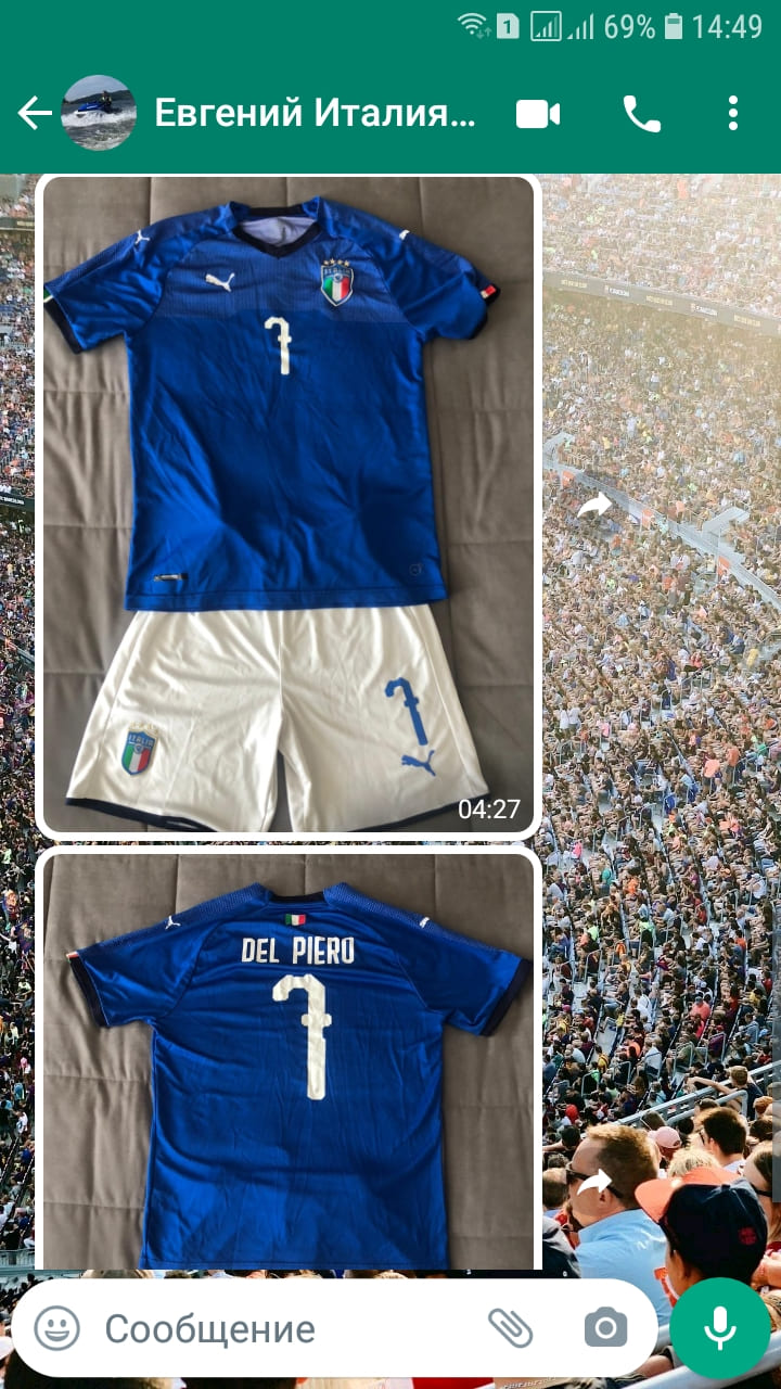 matchdayshop.ru отзывы