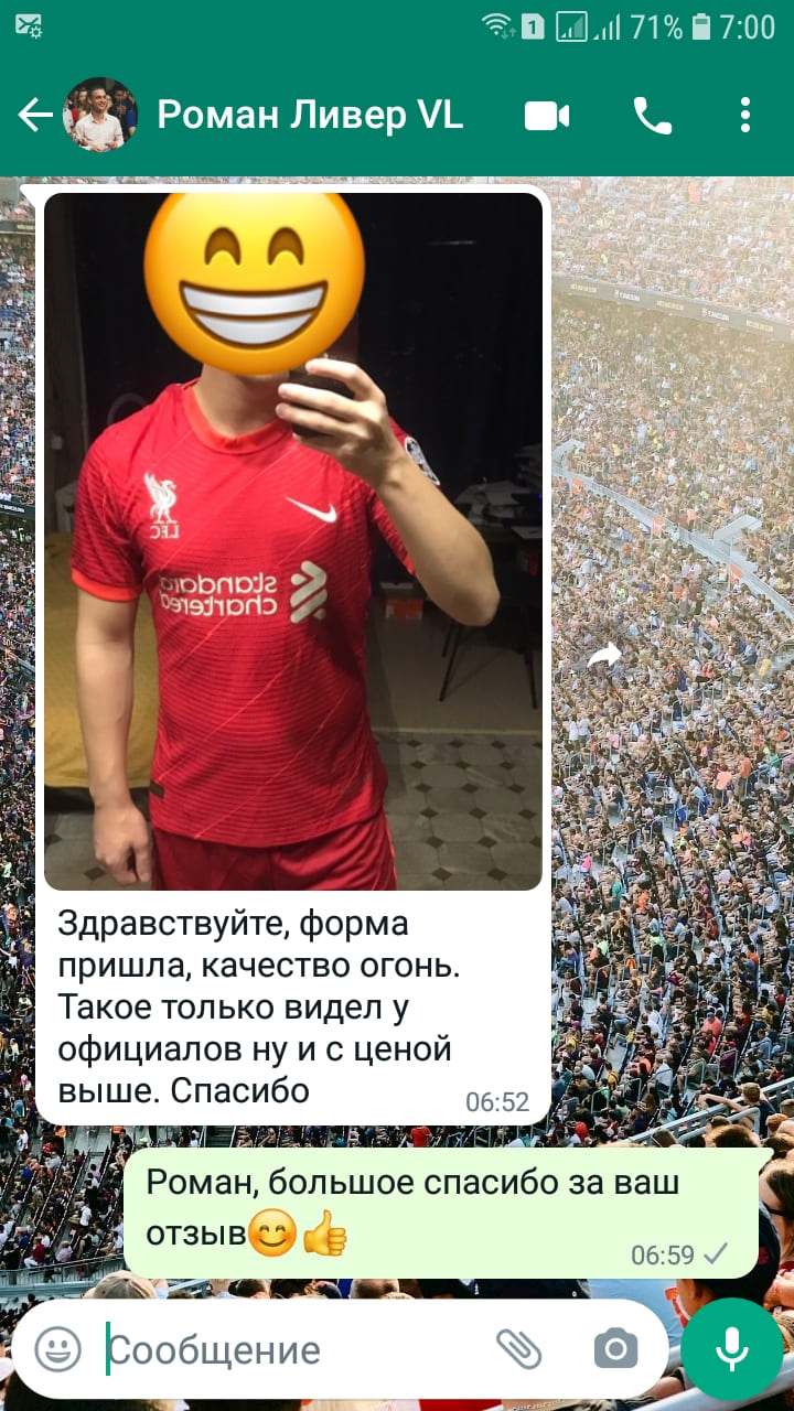 matchdayshop.ru отзывы