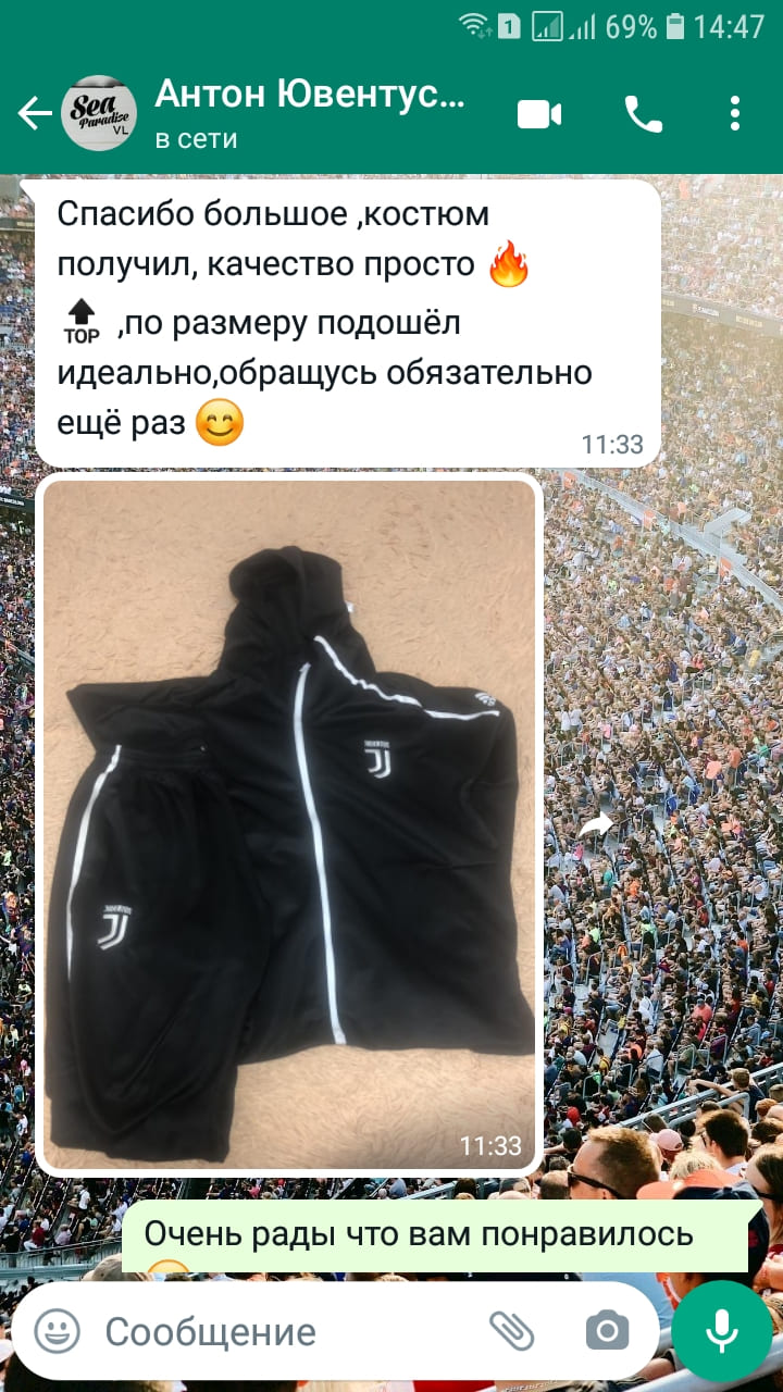 matchdayshop.ru отзывы