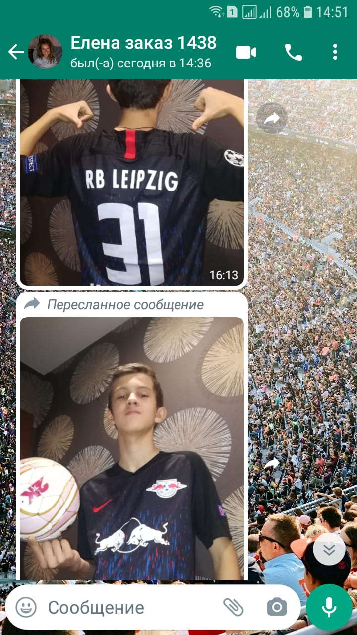 matchdayshop.ru отзывы